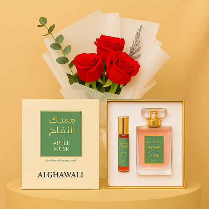 Rose Bouquet | Alghawaly